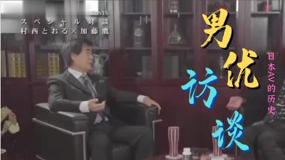 名侦探柯南中文字幕一区二区三区场版20纯黑的噩梦网盘在线观看🔞中文字幕一区二区三区...